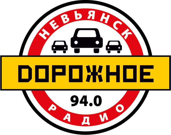 LOGO_DR_Nevyansk.png